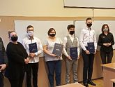Kolejni Stypendyści NIFCO KOREA POLAND SP. Z O. O.