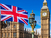 Wycieczka Szkolna do Londynu - Trwają Zapisy!